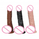 Фалоімітатор реалістичний водонепроникний photo 3