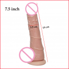 Фалоімітатор реалістичний водонепроникний photo 5