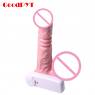 Вибратор реалистичный photo 2