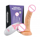 Фаллоимитатор реалистичный с вибрацией, 10 Скоростей photo 2