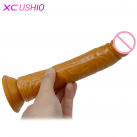 Фаллоимитатор. Реалистичный. Силикон. На присоске. photo 1