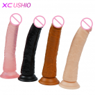 Фаллоимитатор. Реалистичный. Силикон. На присоске. photo 3