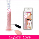 Фаллоимитатор реалистичный с вибрацией на присоске photo 3