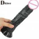 Фаллоимитатор. Реалистичный. Силикон. На присоске. 23 см. photo 2