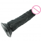 Фаллоимитатор. Реалистичный. Силикон. На присоске. 23 см. photo 5