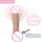 Фаллоимитатор. Реалистичный. Силикон. На присоске. 14,5 см. photo 3