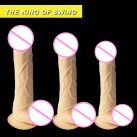 Фаллоимитатор. Реалистичный. Силикон. На присоске. 14,5 см. photo 2