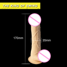 Фаллоимитатор. Реалистичный. Силикон. На присоске. 14,5 см. photo 6