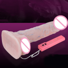 Большой реалистичным фаллоимитатор с вибрацией photo 3