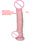 Фалоімітатор. Реалістичний. Силікон. На присоску. photo 2