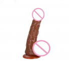 Фаллоимитатор реалистичный  с присоской photo 4