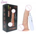 Фалоімітатор реалістичний з 6 швидкостями вібрації 7.5 дюймів photo 1