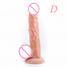 Фалоімітатор. Реалістичний. Силікон. На присоску. photo 2