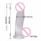 Фаллоимитатор. Реалистичный. Силикон. На присоске. photo 3