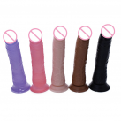 Фаллоимитатор. Реалистичный. Силикон. На присоске. photo 2