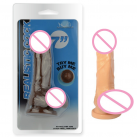 Фаллоимитатор. Реалистичный. Силикон. На присоске. photo 1