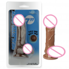 Фаллоимитатор. Реалистичный. Силикон. На присоске. photo 2