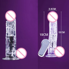 Фаллоимитатор. Реалистичный. Силикон. На присоске. Вибрационный. 12 режимов. photo 4