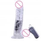 Фаллоимитатор. Реалистичный. Силикон. На присоске. Вибрационный. 12 режимов. photo 3