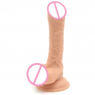 Фаллоимитатор реалистичный на присоске photo 5