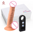 Фаллоимитатор. Реалистичный. Силикон. На присоске. Вибрационный. С дистанционным управлением. photo 3