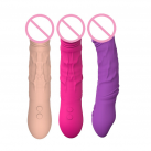 Вибратор силиконовый с 7 скоростями photo 6