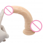 Фаллоимитатор реалистичный на присоске водонепроницаемый 21*3.5 см photo 2