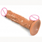 Фаллоимитатор. Реалистичный. Силикон. На присоске. photo 2