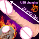 Фаллоимитатор реалистичный с вибрацией photo 2