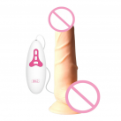 Фаллоимитатор. Реалистичный. Силикон. На присоске. С вибрацией. photo 5