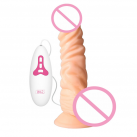 Фаллоимитатор. Реалистичный. Силикон. На присоске. С вибрацией. photo 1