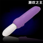 Вібратор для точки G силіконовий photo 1