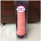 Фалоімітатор реалістичний з вібрацією photo 2