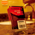 Секс маска. Кожаная нашивка. photo 6