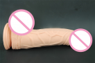 Фаллоимитатор реалистичный 9 дюймов photo 5