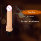 Фаллоимитатор реалистичный с вибрацией YEAIN  photo 3