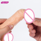 Фаллоимитатор реалистичный с вибрацией YEAIN  photo 4