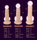 Фаллоимитатор реалистичный силиконовый с присоской photo 3