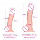 Реалистичный фаллоимитатор  photo 3