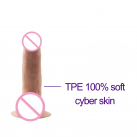 Фаллоимитатор реалистичный с вибрацией на присоске 7.5 Дюймов photo 4