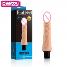 Фаллоимитатор реалистичный с вибрацией 8 дюймов photo 2