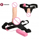 Силиконовый страпон с вибрацией 18 см  photo 2