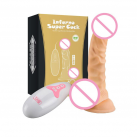 Силиконовый фаллоимитатор реалистичный с ращением на 360 градусов и вибрацией photo 2