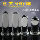 Фаллоимитатор анальный 4 размера photo 2