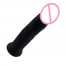 Фаллоимитатор реалистичный с присоской photo 1