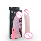 Вибратор 370х65 мм  photo 1