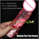 Гелевий вібратор 22 см photo 3