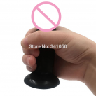 Фаллоимитатор с присоской photo 1