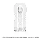 Мастурбатор Tenga Rolling Head Cup з інтенсивною стимуляцією головки NEW photo 7