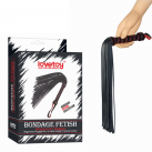 Кнут черный. Кожа. photo 2